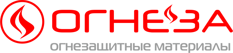 ОГНЕЗА   огнезащитные материалы